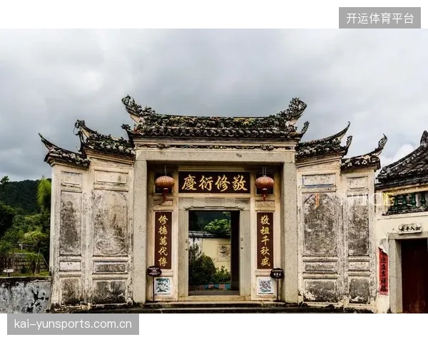 梅州客家外围远射冷不防袭来，门前出现险情