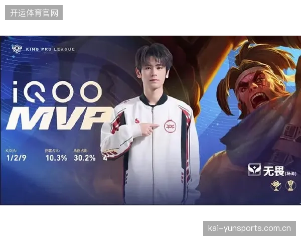 防线联防成功零封对手赢得荣誉