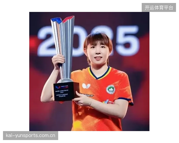 朱雨玲再战孙颖莎：从“小将”到“女王”的坚持与突破