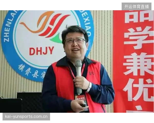 红军轮换晋级：从战场生存到战略高地的转型之旅