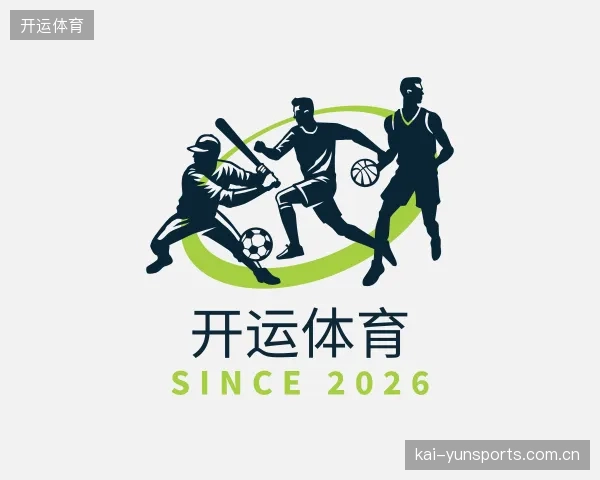 发现开运体育